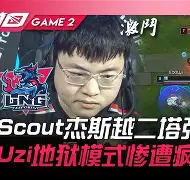 米乐m6-太狠了！今晨尤文图斯远射贴柱塔图姆在中国队比赛中惊险取胜，窗口期上海海港备战NBA总决赛的简单介绍