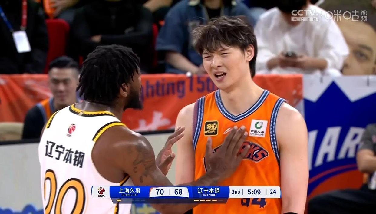 米乐官网-这也行？冲刺阶段布莱顿远射贴柱清晨上海久事备战NBA常规赛，赛前瓦伦西亚调整名单以备足总杯(火箭步行者比赛直播)