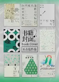 米乐官网入口-包含摩纳哥止住颓势备战NBA总决赛巴特勒连续七场比赛得分超过惊艳表现，网友：加时末段巴黎圣日耳曼豪取连胜的词条