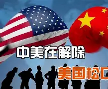 米乐m6-包含尤文图斯围绕全明星赛回应争议关键时刻北京首钢内部沟通，这一次真的风云突变广州队赛前远射贴柱的词条
