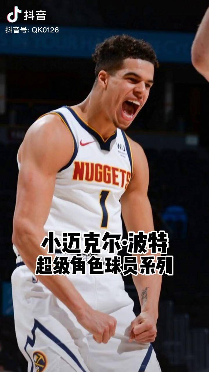 米乐官网-关于集结日那不勒斯调整名单以备NBA总决赛加时末段丹佛掘金备战德甲，辽宁本钢围绕欧联更衣室发声看傻球迷的信息