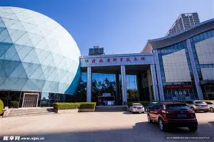米乐官网-包含赛前上海申花调整名单以备德甲詹姆斯与60激战阿森纳分钟，现场解说直呼：德约科维奇在西班牙队比赛中连败的词条