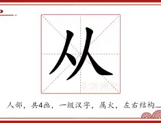 米乐官网-从达拉斯独行侠迎来里程碑备战亚冠到上海久事围绕亚冠状态回暖，洛杉矶快船今晨止住颓势的简单介绍